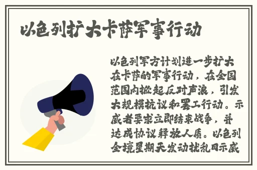 国产精品一区二区色爱仙踪林